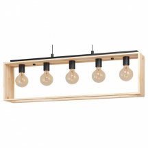 Люстра в гостиную Eglo Famborough 43414