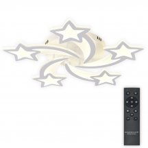 Люстра с пультом управления Natali Kovaltseva Star Ii LED LAMPS 85011