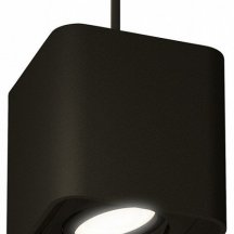 Подвесной светильник для коридора ambrella light  xP7841003