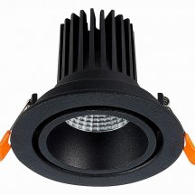 Встраиваемый светодиодный светильник ST Luce ST705.448.10