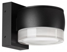 Настенный светильник уличный Estima 359719