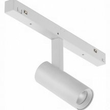 Светильник на штанге iLedex Technical VISION48/22 4822-005-D34-8W-40DG-4000K-WH