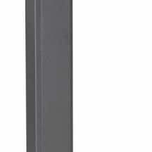 Наземный светильник Arlight EYE 029982