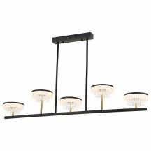 Люстра на штанге Lussole  LSP-7485