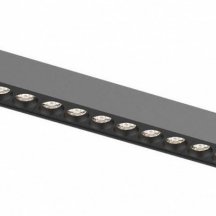 Трековый светильник Aployt Magnetic track 48 APL.0100.00.18