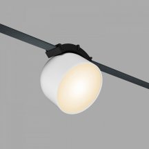 Трековый светильник Denkirs BELTY SPOT DK5543-WH+BK