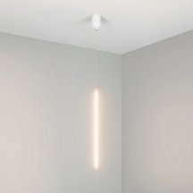 Подвесной светильник Arlight UMBRA 036949(1)