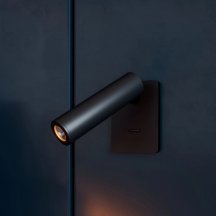 Спот Arlight READER 052938