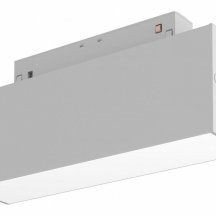 Трековый светильник Maytoni BASIS TR012-2-7W4K-W