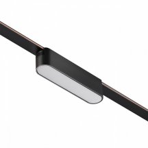 Трековый светильник Novotech Easy 359461