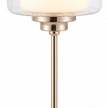 Настольная лампа Moderli Maximilian V11130-1T