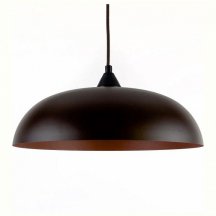 Подвесной светильник Lighthall Zenira LH032066