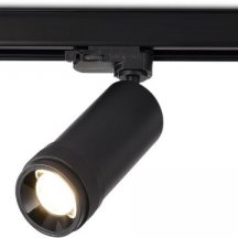 Трековый светильник ST Luce Zoom ST691.446.20