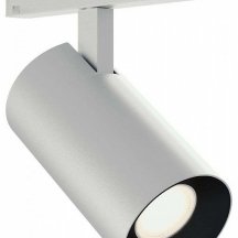 Светильник на штанге ST-Luce SKYLINE 48+ ST3365.546.15_SH_R