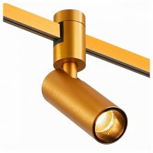 Трековый светильник ST Luce Farm ST811.246.05