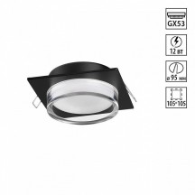 Точечный светильник Gem 371028