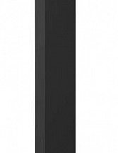 Уличный светильник Eglo Stagnone 900692