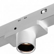 Трековый светильник iLedex Vision48/22 4822-017-D23-2W-24DG-3000K-WH