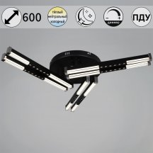 Потолочная люстра  24090-0.3-06 BK