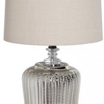 Интерьерная настольная лампа Garda Decor 22-88237