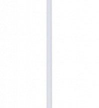 Подвесной светильник Reluce Technical 53018 53018-0.9-001MN GX53 WT