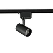 Трековый светильник ULB-Q230 ULB-Q230 9W/4000К BLACK