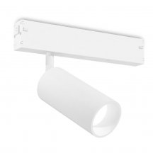 Трековый светильник Ambrella light Track System GL1615