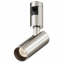 Трековый светильник Focus Led TR144-1-5W3K-W-PT