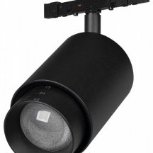 Светильник на штанге Arlight MICROCOSM 052084