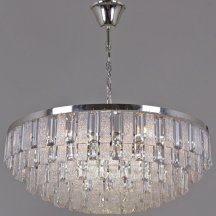 Подвесная люстра  08531-0.4-16