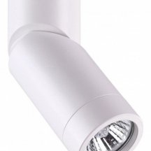 Кухонный спот Novotech Elite 370595