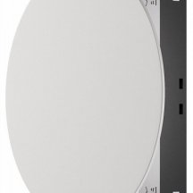 Трековый светильник Relax TR107-2-5W4K-W