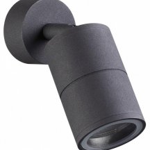 Уличный светильник Odeon Light Corsus 4207/1C