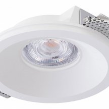 Точечный светильник Arte Lamp Invisible A9287PL-1WH