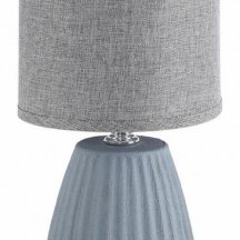 Настольная лампа Lumion County Asela 8161/1T