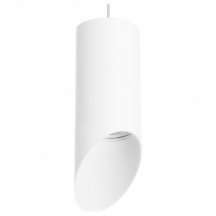 Подвесной светильник для кухни Lightstar Rullo RP43636