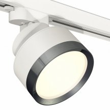 Трековый светильник Ambrella light Track System XT8101006