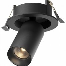 Точечный светильник Maytoni Focus Led C071CL-7W3K-B