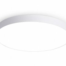 Потолочный светильник Ambrella light Orbital Air Alum FV5536