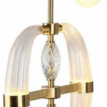 Бра Aployt APL.857.01.20