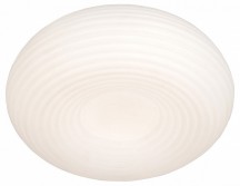 Накладной светильник Vitaluce V2110DT V2110DT-0/1PL