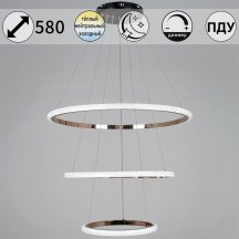 Светильник потолочный Reluce 87090-0.4-03 BK+FG