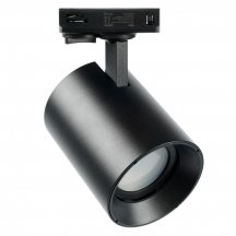 Трековый светильник AL169 51850