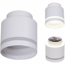 Накладной светильник Reluce Technical 53001 53001-9.5-001IL GX53+LED3W WT