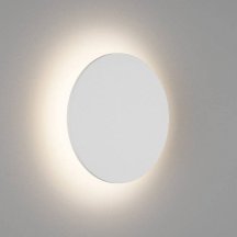 Настенный светильник уличный DesignLed CIRCUS GW-8663L-16-WH-WW