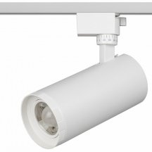Трековый светильник ЭРА TR59 - 3030 WH
