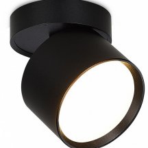 Накладной светильник Donel DN02 DN02015R1B