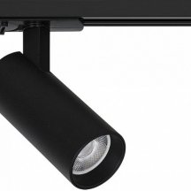 Трековый светильник Arte Lamp Bene A1935PL-1BK