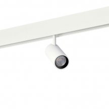 Трековый светильник Alpha DL20295NW10WBBND