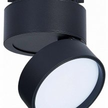 Трековый светодиодный светильник ST Luce ST651.446.14